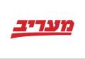 מעריב