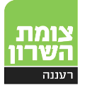 צומת השרון - רעננה