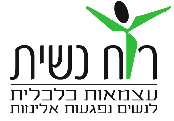 רוח נשית