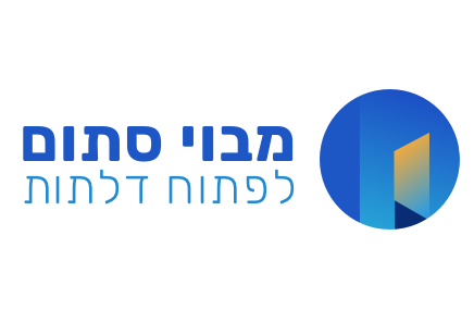 מבוי סתום